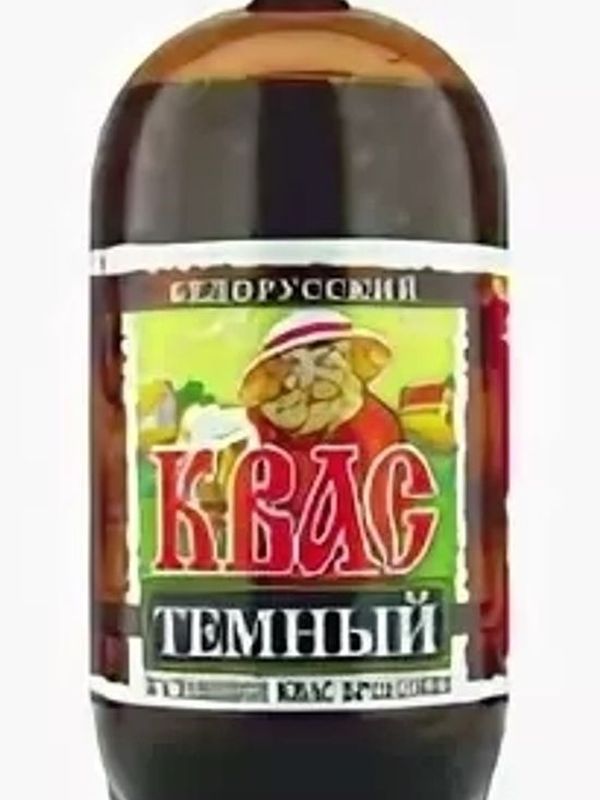Квас "Белорусский" 1,5л. Квасовар