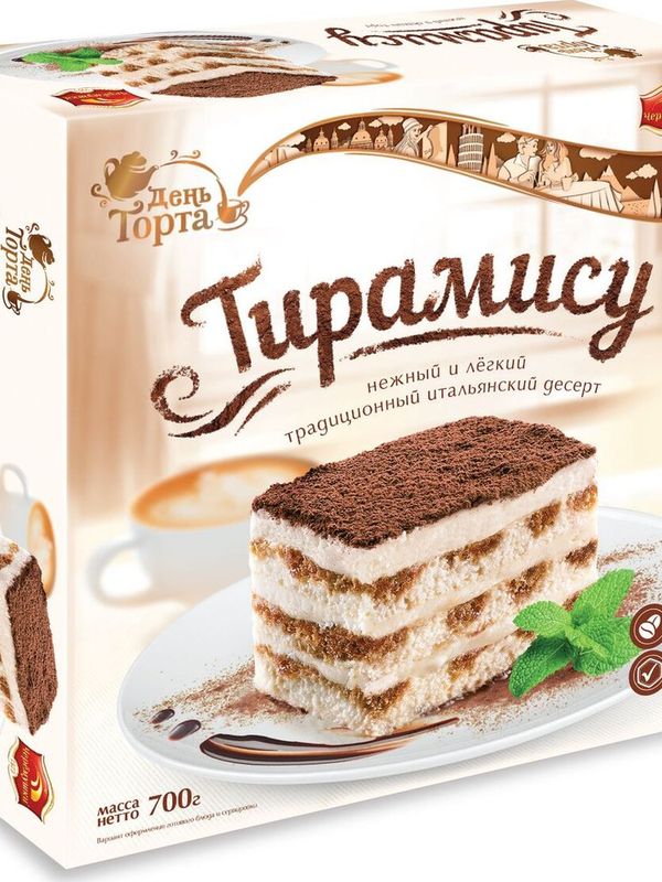 Торт Тирамису, День торта