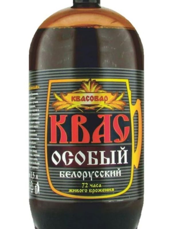 Квас "Белорусский" 1,5л. Квасовар