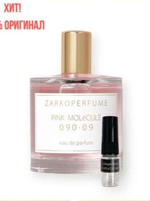 По мотивам Zarcoperfume Pink Molecule 090 09– Миниатюра в спрее