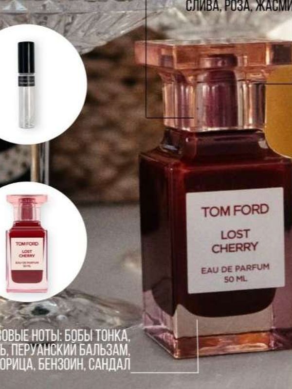 По мотивам Tom Ford Lost Cherry – Миниатюра в спрее