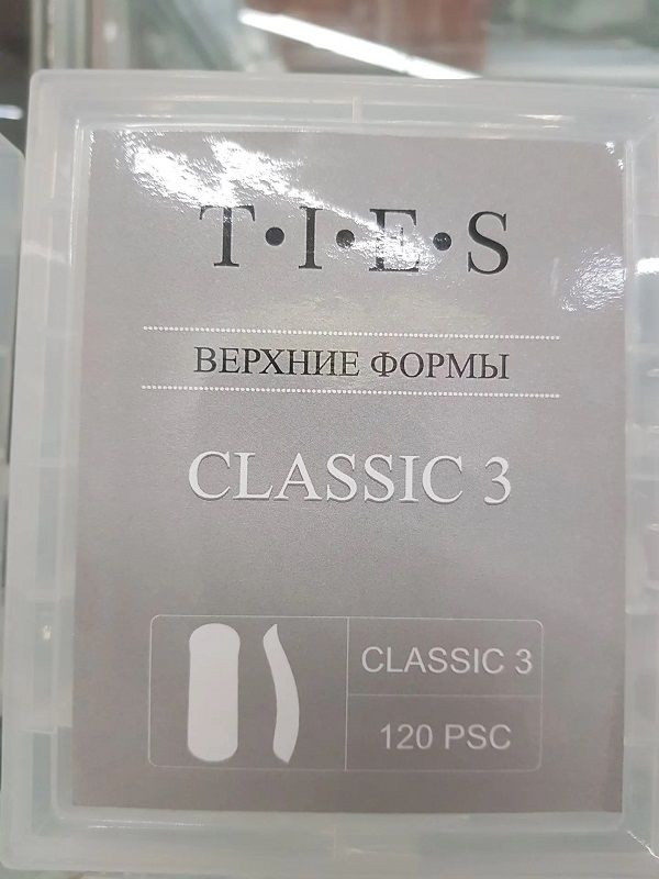 TIES Формы для наращивания (верхние формы)