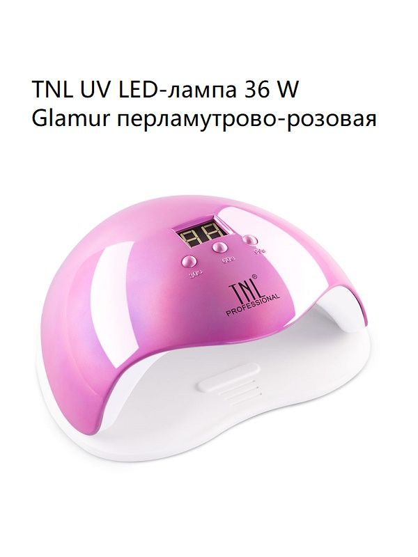 TNL UV LED-лампа 36 W