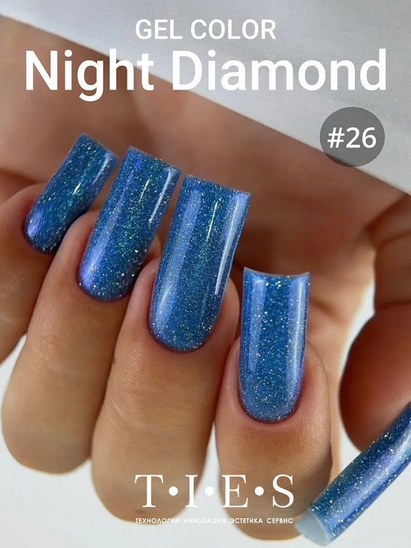 TIES Гель-лак Night Diamond светоотражающий 26 10 мл, шт