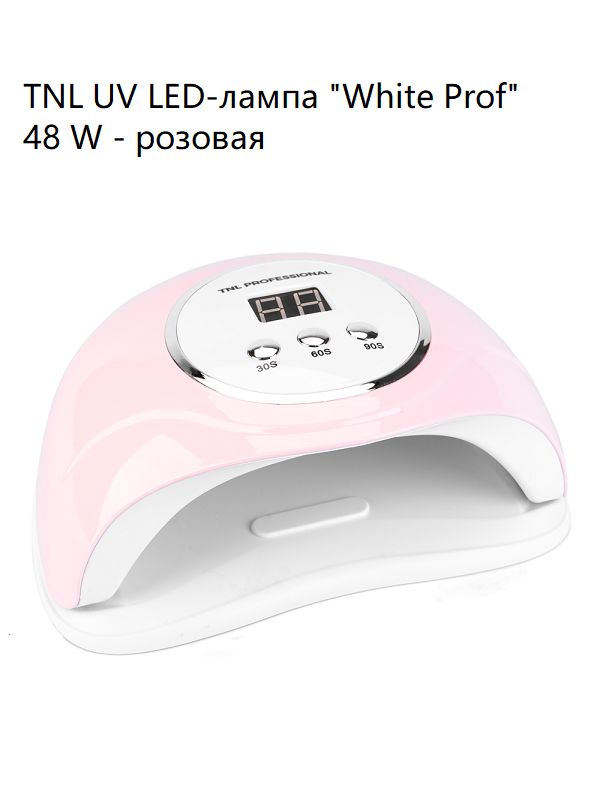 TNL UV LED-лампа 48 W с таймером