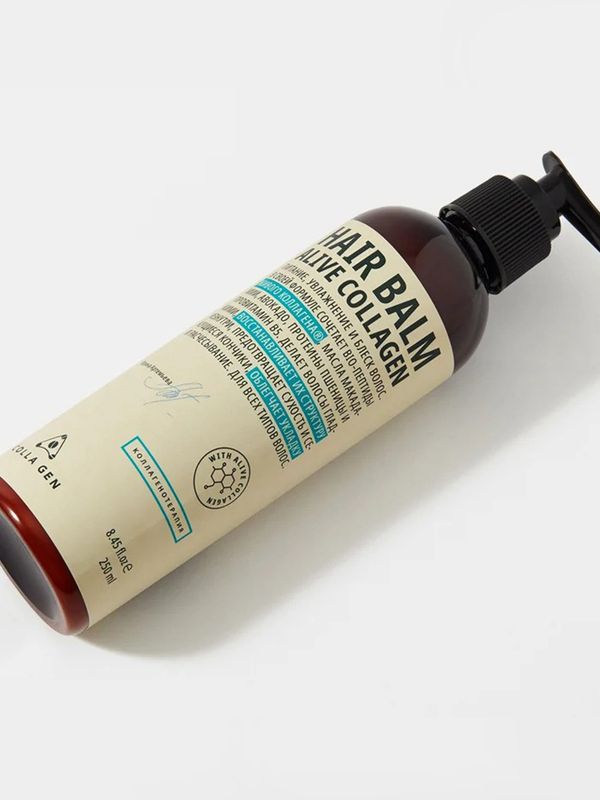 Бальзам для увлажнения и блеска волос с ЖИВЫМ КОЛЛАГЕНОМ "HAIR BALM ALIVE COLLAGEN"