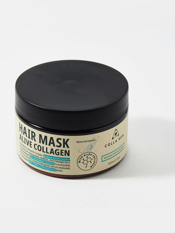 Интенсивная питательная маска для волос с ЖИВЫМ КОЛЛАГЕНОМ "HAIR MASK ALIVE COLLAGEN"