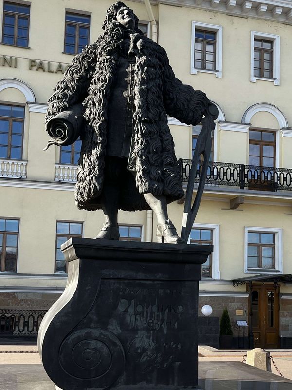 Город как ансамбль