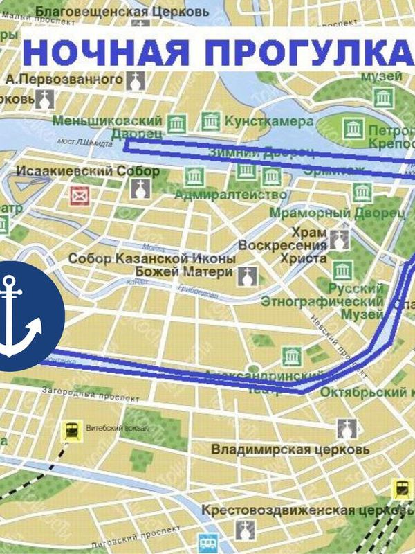 Дневная / ночная экскурсия по рекам и каналам на теплоходе (ежедневно)
