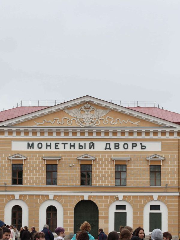 Петропавловская крепость (индивидуальная, пешеходная, 2-3ч)