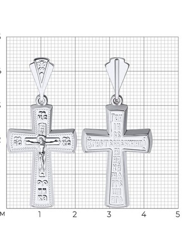 Подвеска из белого золота