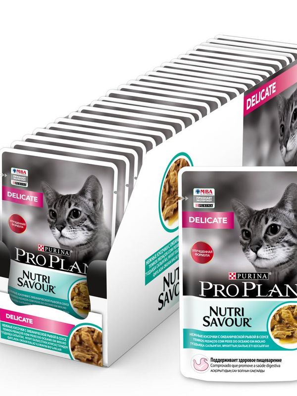 Влажный корм Pro Plan Nutri Savour для взрослых кошек с чувствительным пищеварением 85 гр.