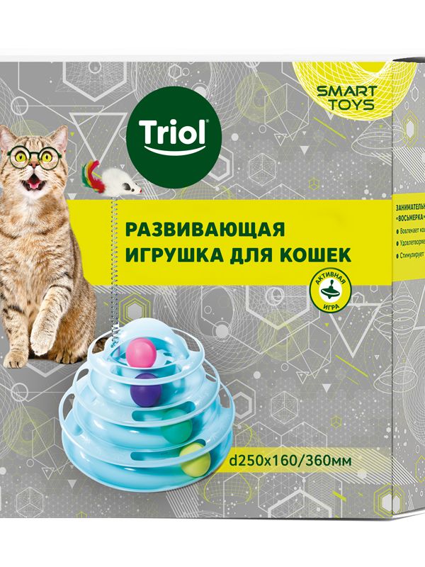 Развивающая игрушка для кошек "Пирамида", d250*160/360мм, серия SMART TOYS