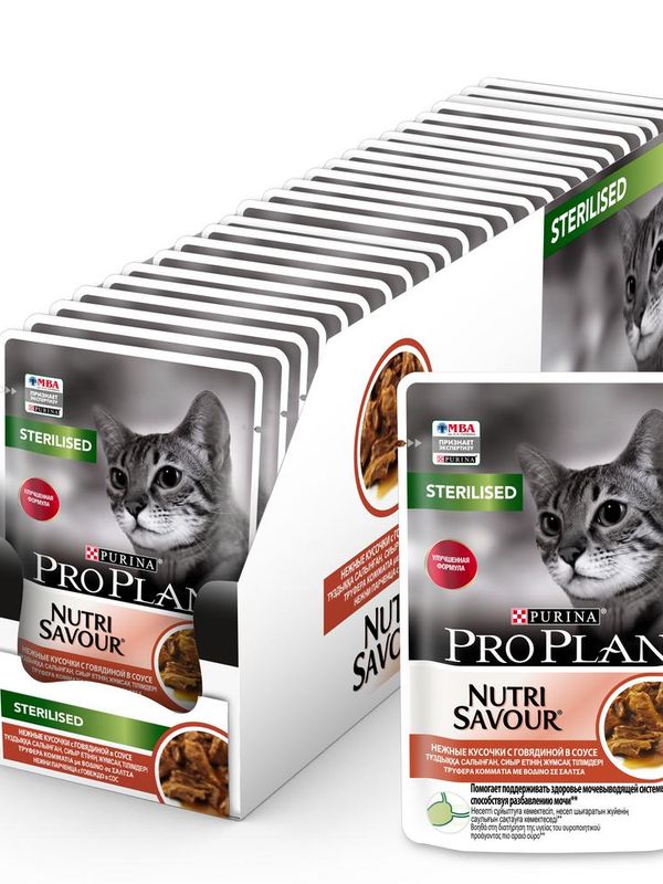 Влажный корм Pro Plan Nutri Savour для взрослых стерилизованных кошек и кастрированных котов