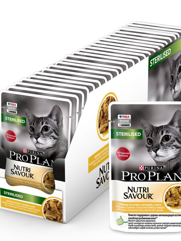 Влажный корм Pro Plan Nutri Savour для взрослых стерилизованных кошек и кастрированный котов