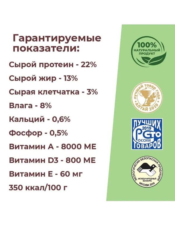 🐶Корм для собак ГОВЯЖИЙ ГУЛЯШ с ОВОЩАМИ, 14 кг., ДИЛЛИ