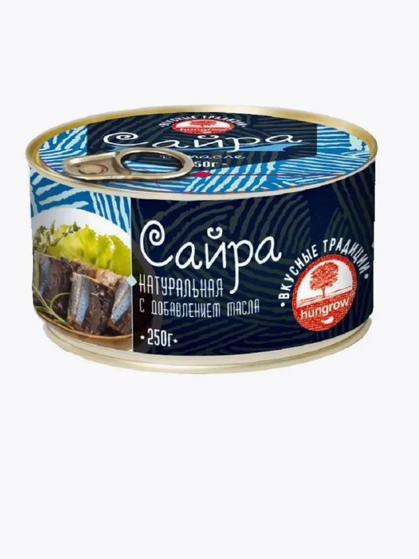 🐟САЙРА HUNGROW НДМ с ключом ГОСТ 250 гр. 1/24