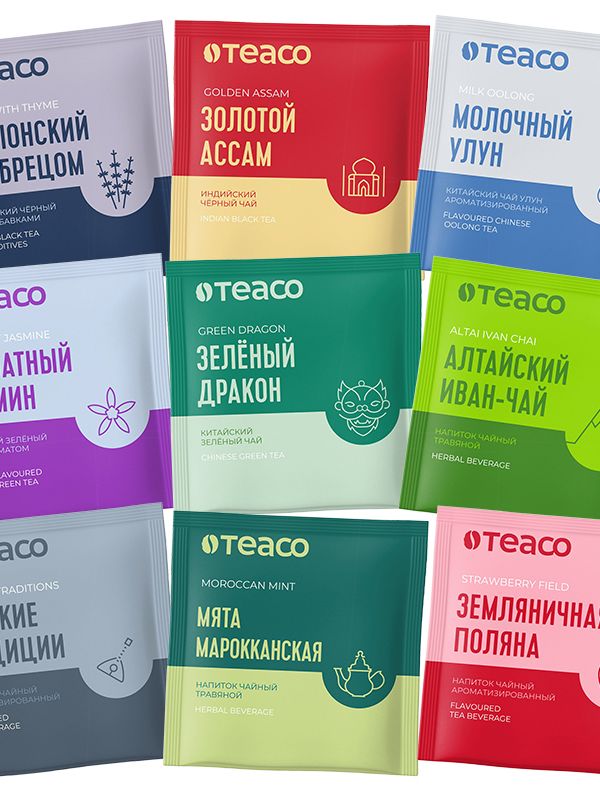 чай 250 мл (пакетированый)