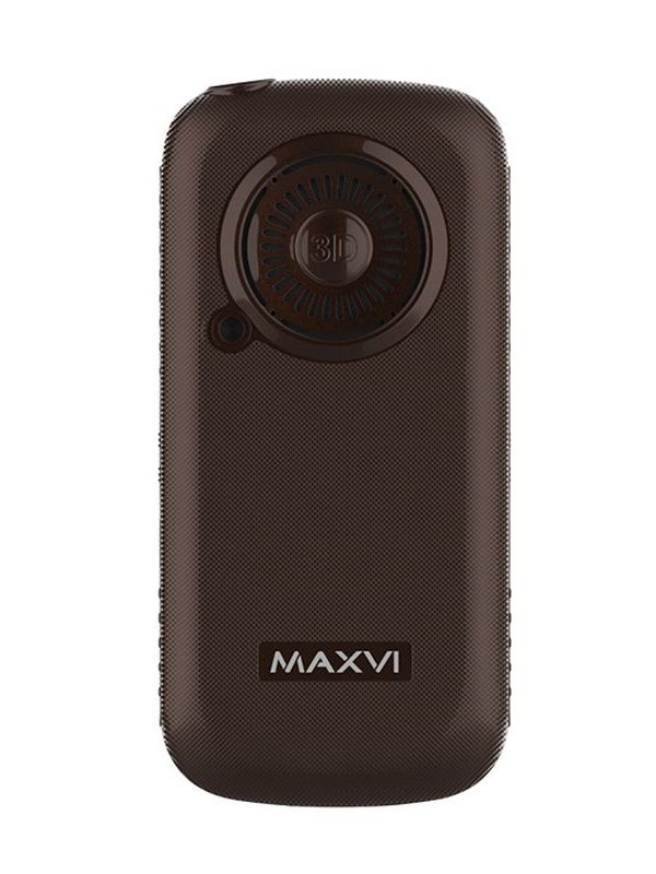 MAXVI B5ds