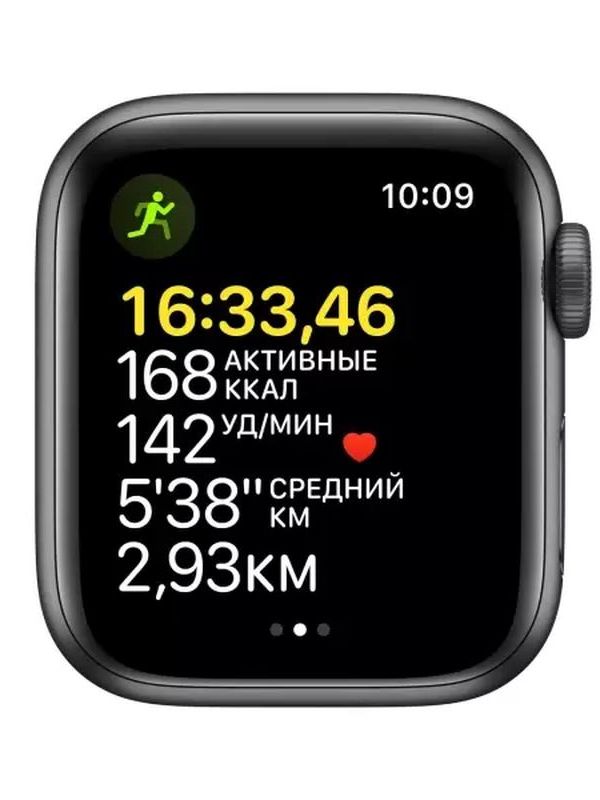 Apple Watch SE (2nd Gen) 40mm