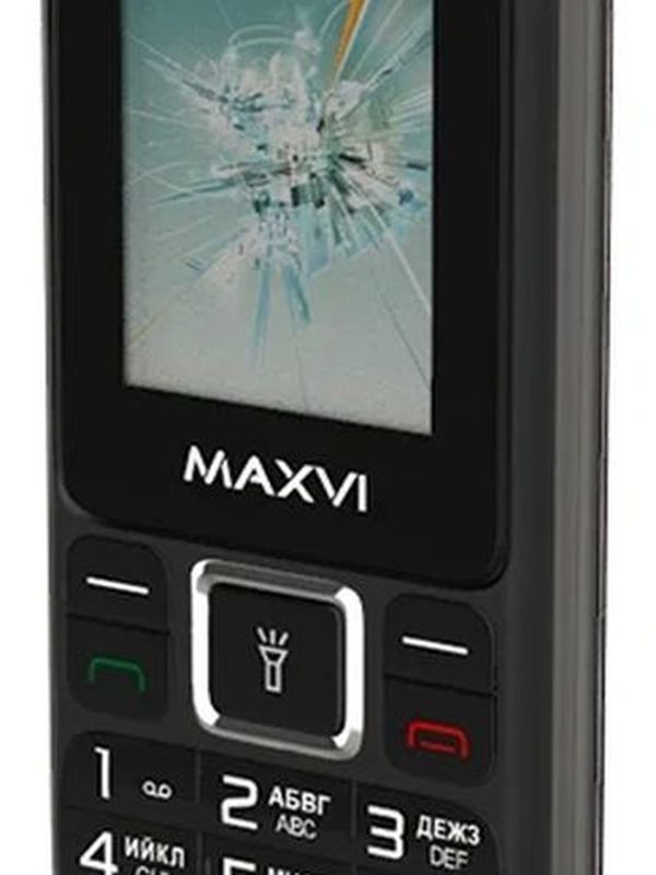 MAXVI C3n