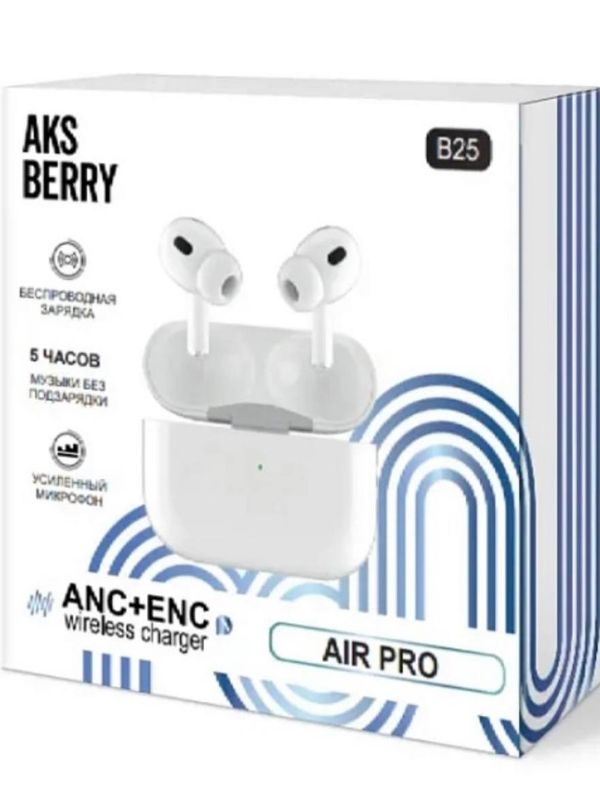 BT REPLICA Гарнитура Aksberry B25 Air Pro