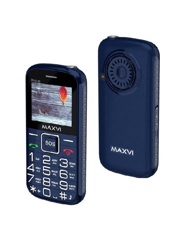 MAXVI B5ds up