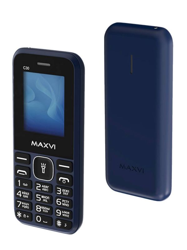 MAXVI C30