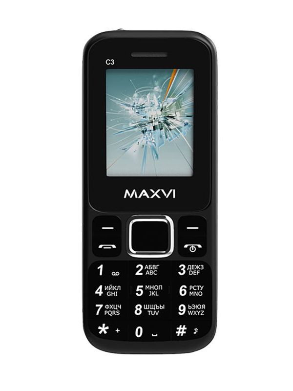 MAXVI C3i