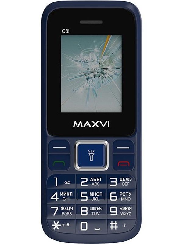 MAXVI C3i