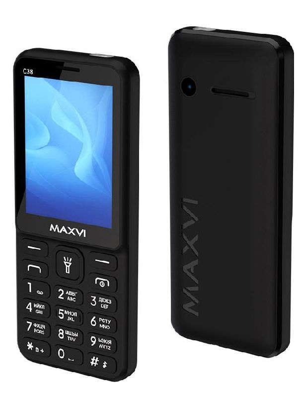 MAXVI C38