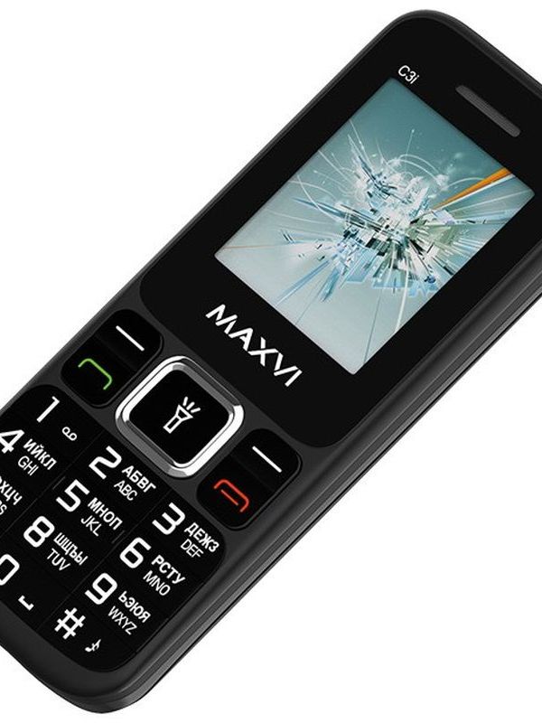 MAXVI C3i