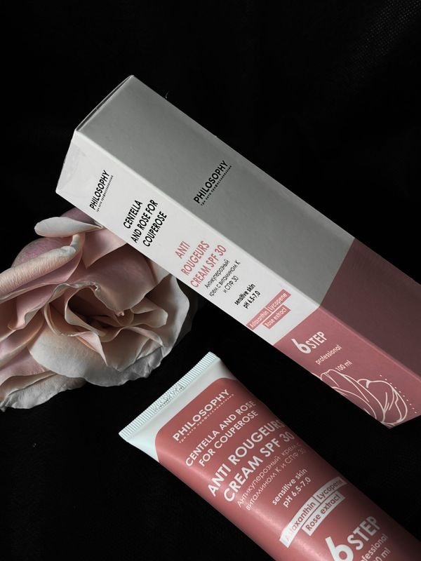 Антикуперозный крем с витамином К и SPF 30, 100 мл Philosophy