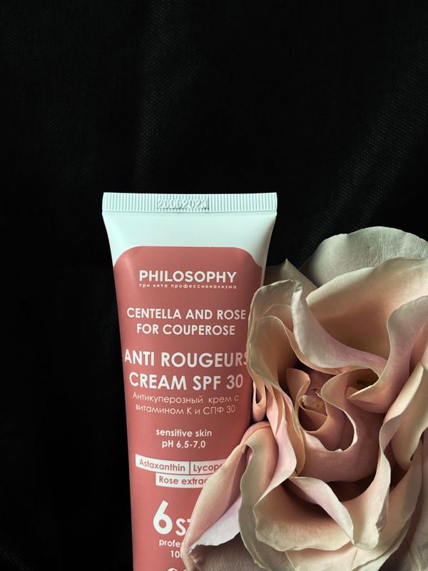 Антикуперозный крем с витамином К и SPF 30, 100 мл Philosophy
