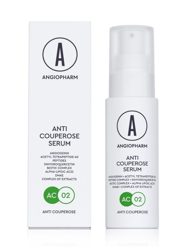 Антикуперозная сыворотка ANGIOPHARM