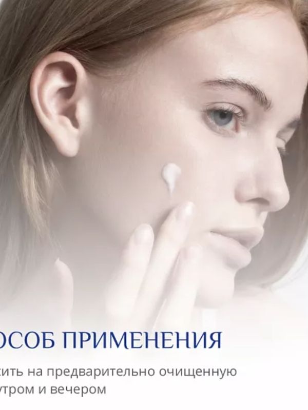 Матирующий флюид для ухода за проблемной кожей лица Bioakneroll