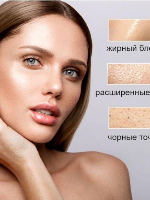 Пилинги ANGIOPHARM. для любого типа кожи