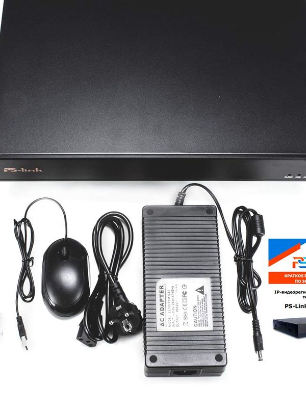 Видеорегистратор цифровой Nevview NVE-NVR508P
