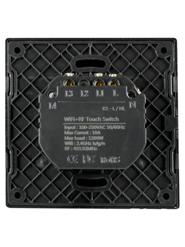 Выключатель света WIFI Ps-Link PS-WF-E2 черный