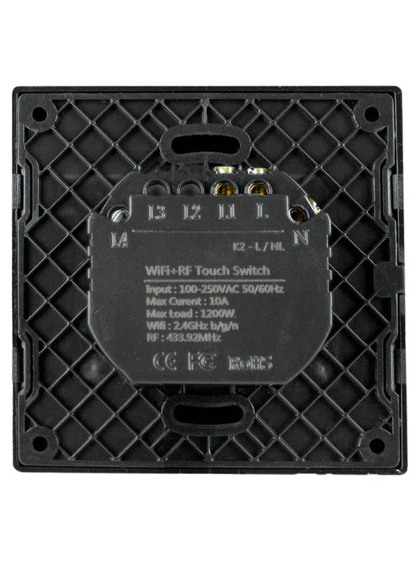 Комплект умного освещения Ps-Link PS-2412