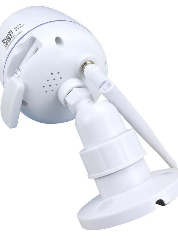 Комплект умного дома Ps-Link PS-6306