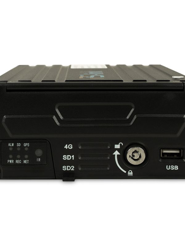 Комплект видеонаблюдения AHD Ps-Link KIT-TR06HG