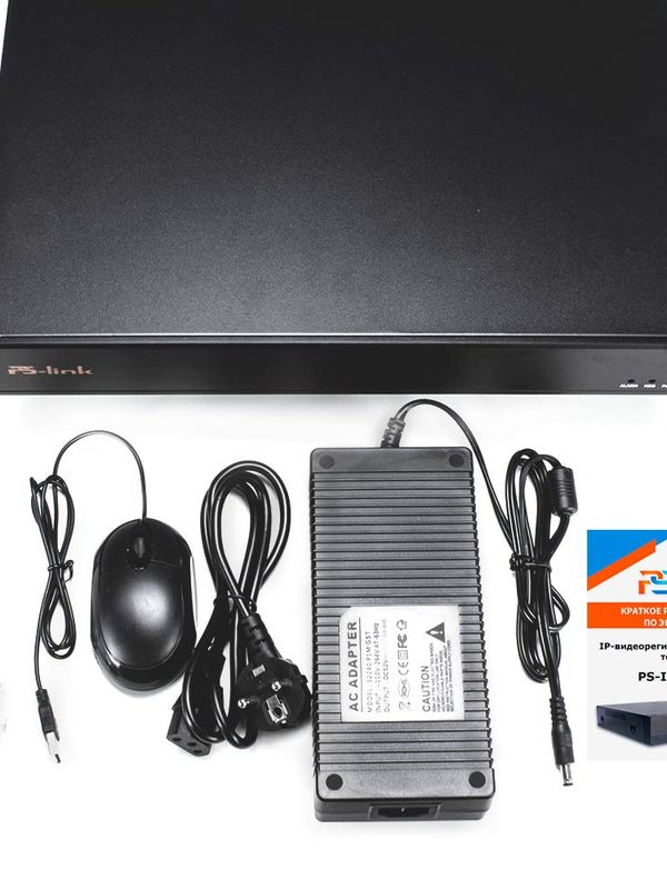 Видеорегистратор цифровой Nevview NVE-NVR504P