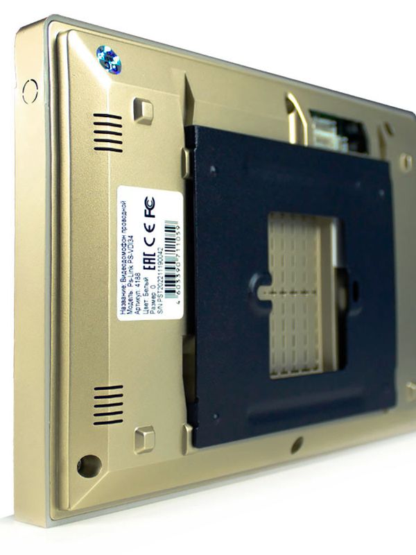 Видеодомофон проводной Ps-Link VDI34
