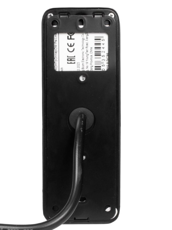 Вызывная панель Ps-Link PS-207RCP Black
