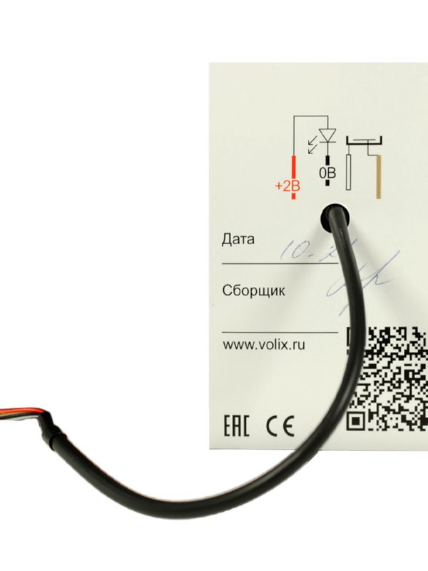 Считыватель Touch Memory JSB-KTMN-15