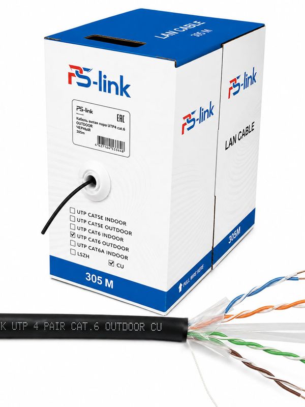 Кабель витая пара UTP4 cat.6 CU 10 метров Ps-Link UTP-CAT6-CU10-OUT уличный