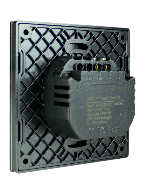 Комплект умного освещения Ps-Link PS-2406
