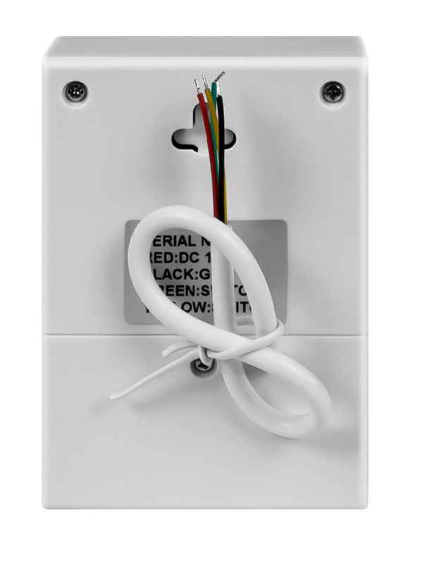 Звонок домофонный проводной Ps-Link PS-DB01-W