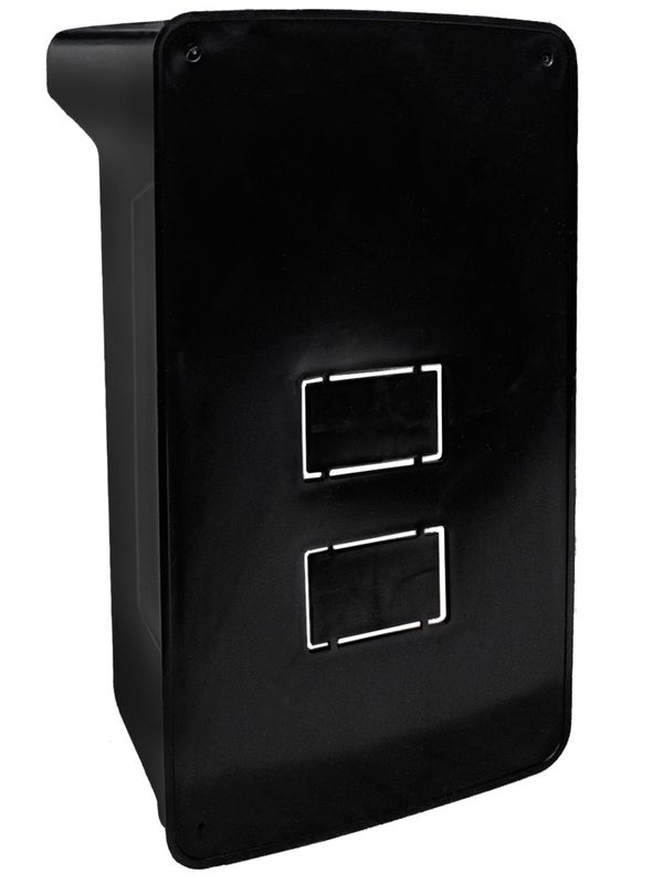 Защитный Козырек для панели доступа Ps-Link PS-AR2